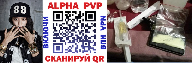дарк нет какой сайт  Печоры  A-PVP мука 