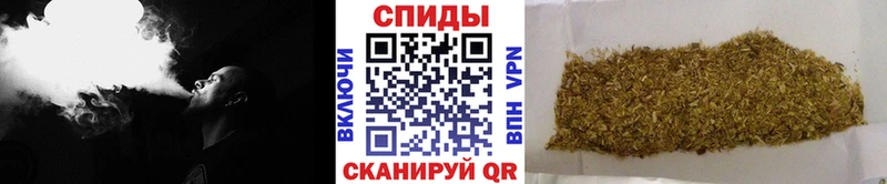 где купить Печоры ссылка на мегу Бутират оксана