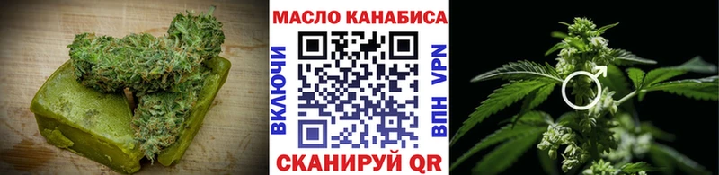 Canna-Cookies марихуана  Печоры 