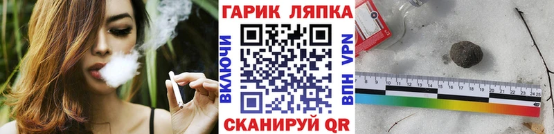 MEGA как зайти  Печоры  Гашиш индика сатива 