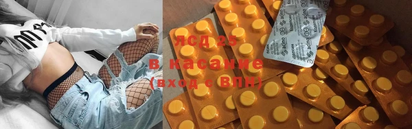прущая мука Луховицы