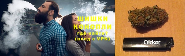 мефедрон мука Нефтегорск