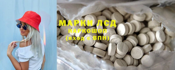 герыч Навашино