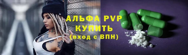 мдпв Нея