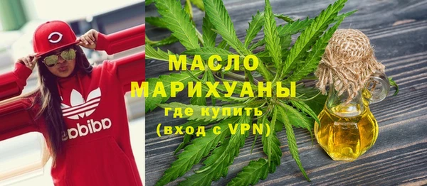 прущий лед Нефтекумск
