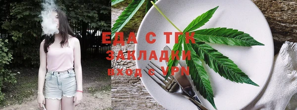 мдпв Нея