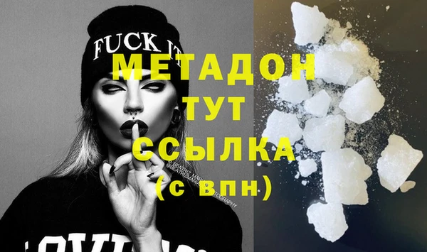 прущий лед Нефтекумск