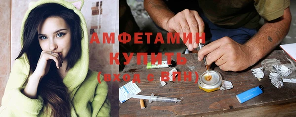 кокаин перу Гусь-Хрустальный