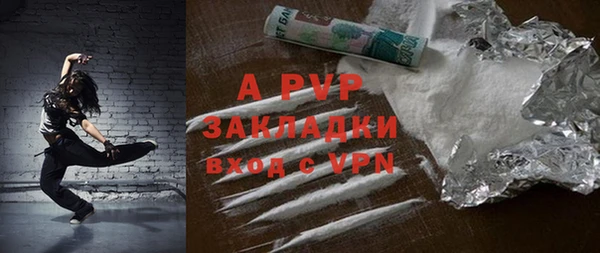 мефедрон мука Нефтегорск