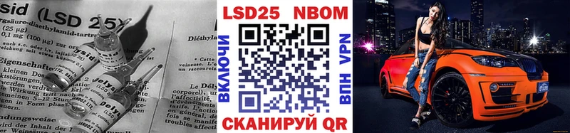 ЛСД экстази кислота  наркота  Печоры 