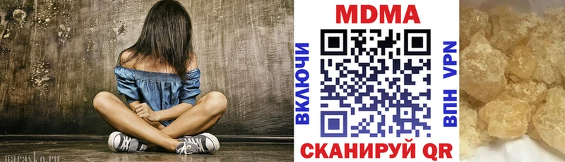 MDMA VHQ  где продают наркотики  Печоры 