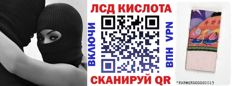 Марки NBOMe 1500мкг Печоры