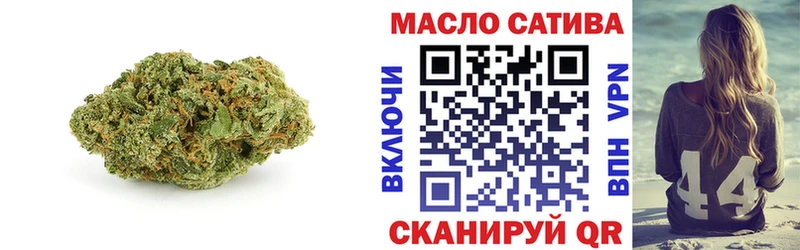 купить наркоту  Печоры  ТГК вейп 