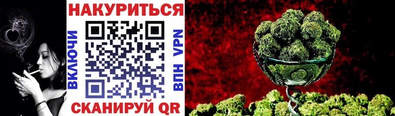 маркетплейс телеграм  Печоры  МАРИХУАНА LSD WEED  omg ТОР 